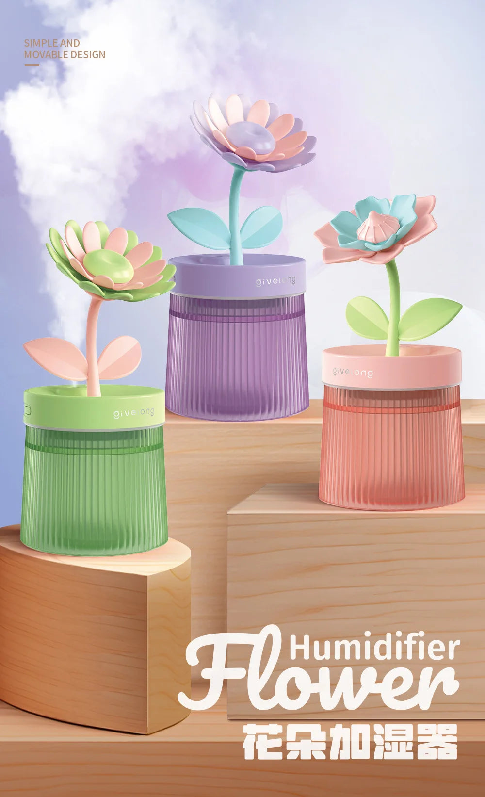 Portable Ultrasonic Aroma Humidifier with Ambient Light
